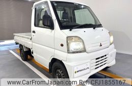 mitsubishi minicab-truck 1999 CFJ1855167