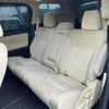 toyota vellfire 2019 -TOYOTA--Vellfire DBA-AGH30W--AGH30-0267258---TOYOTA--Vellfire DBA-AGH30W--AGH30-0267258- image 23