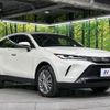 toyota harrier-hybrid 2020 CFJ1723778 image 18