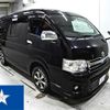 toyota hiace-wagon 2011 -TOYOTA 【岡山 332さ3010】--Hiace Wagon TRH219W--TRH219-0013467---TOYOTA 【岡山 332さ3010】--Hiace Wagon TRH219W--TRH219-0013467- image 1