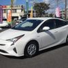 toyota prius 2016 -TOYOTA--Prius DAA-ZVW50--ZVW50-6029652---TOYOTA--Prius DAA-ZVW50--ZVW50-6029652- image 22