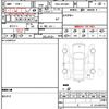 mercedes-benz c-class 2016 quick_quick_DBA-205340C_WDD2053402F321133 image 6