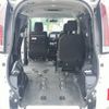 toyota noah 2017 -TOYOTA--Noah DBA-ZRR80Gｶｲ--ZRR80-0374691---TOYOTA--Noah DBA-ZRR80Gｶｲ--ZRR80-0374691- image 21
