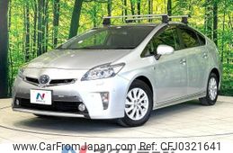 toyota prius-phv 2014 -TOYOTA--Prius PHV DLA-ZVW35--ZVW35-3065295---TOYOTA--Prius PHV DLA-ZVW35--ZVW35-3065295-