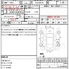 toyota aqua 2014 quick_quick_DAA-NHP10_NHP10-6295295 image 13