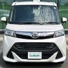 daihatsu thor 2020 -DAIHATSU--Thor DBA-M910S--M910S-0013737---DAIHATSU--Thor DBA-M910S--M910S-0013737- image 19