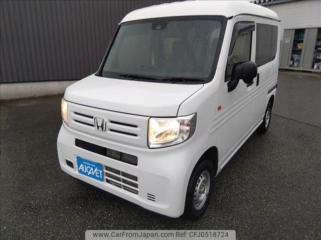 honda n-van 2023 -HONDA--N VAN 5BD-JJ2--JJ2-5006582---HONDA--N VAN 5BD-JJ2--JJ2-5006582- image 1