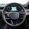 land-rover range-rover-sport 2025 CFJ1851527 image 30