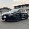 nissan aura 2022 -NISSAN--AURA 6AA-FE13--FE13-226232---NISSAN--AURA 6AA-FE13--FE13-226232- image 18