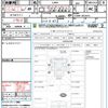 daihatsu hijet-truck 2007 CFJ1475191 image 21