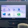 daihatsu tanto 2015 CFJ1623790 image 20