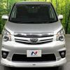 toyota noah 2012 -TOYOTA--Noah DBA-ZRR70W--ZRR70-0463421---TOYOTA--Noah DBA-ZRR70W--ZRR70-0463421- image 16