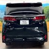 toyota alphard 2024 CFJ1326194 image 15