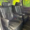toyota alphard 2017 CFJ1537647 image 10