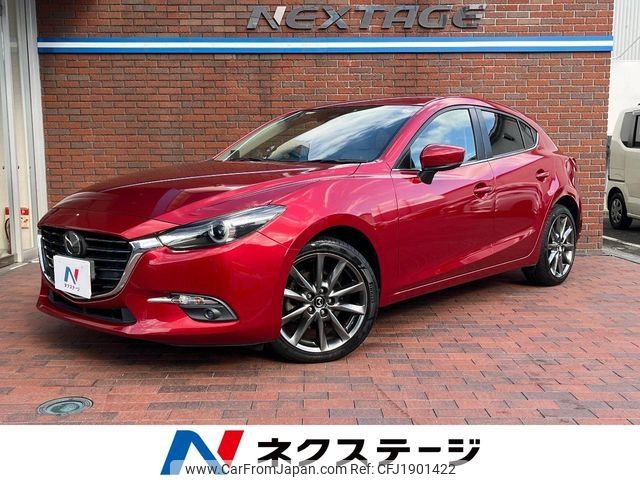mazda axela 2016 CFJ1901422 image 1