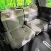 honda freed 2025 -HONDA--Freed 5BA-GT1--GT1-1010***---HONDA--Freed 5BA-GT1--GT1-1010***- image 9