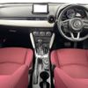 mazda demio 2017 CFJ1579629 image 16