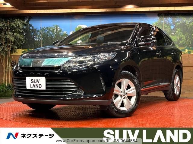 toyota harrier 2018 -TOYOTA--Harrier DBA-ZSU60W--ZSU60-0148160---TOYOTA--Harrier DBA-ZSU60W--ZSU60-0148160- image 1