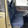 daihatsu move-canbus 2023 -DAIHATSU--Move Canbus 5BA-LA860S--LA860S-0004804---DAIHATSU--Move Canbus 5BA-LA860S--LA860S-0004804- image 8