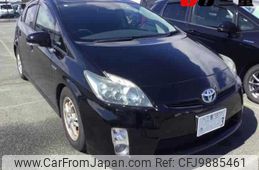 toyota prius 2010 -TOYOTA--Prius ZVW30--1270133---TOYOTA--Prius ZVW30--1270133-