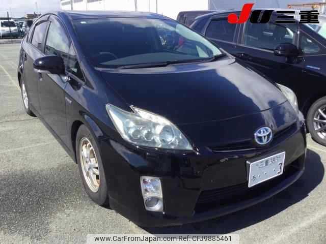 toyota prius 2010 -TOYOTA--Prius ZVW30--1270133---TOYOTA--Prius ZVW30--1270133- image 1