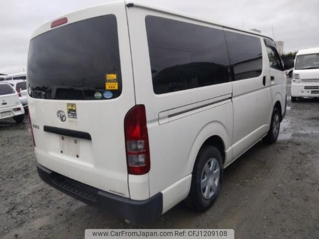 toyota hiace-van 2015 quick_quick_CBF-TRH200V_TRH200-5022956 image 2