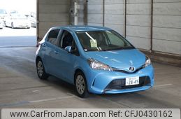 toyota vitz 2016 -TOYOTA 【横浜 505ｻ2845】--Vitz NSP130-2243623---TOYOTA 【横浜 505ｻ2845】--Vitz NSP130-2243623-