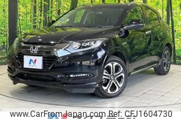 honda vezel 2017 CFJ1604730