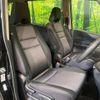 nissan serena 2018 -NISSAN--Serena DAA-GFC27--GFC27-095538---NISSAN--Serena DAA-GFC27--GFC27-095538- image 8