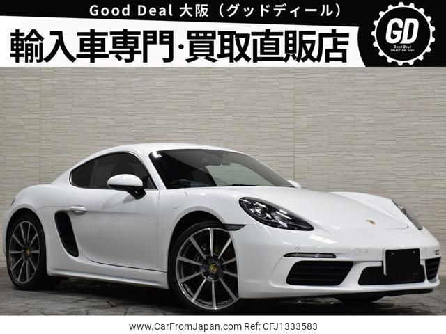 porsche 718-cayman 2017 quick_quick_ABA-982J1_WP0ZZZ98ZJK251123 image 1