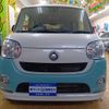 daihatsu move-canbus 2020 CFJ1055451 image 24