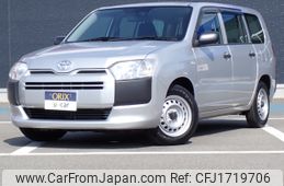 toyota probox-van 2020 CFJ1719706