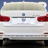 bmw 3-series 2017 -BMW--BMW 3 Series LDA-8C20--WBA8C56060NU25608---BMW--BMW 3 Series LDA-8C20--WBA8C56060NU25608- image 17