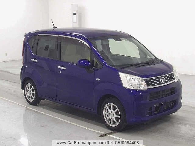 daihatsu move 2015 -DAIHATSU--Move LA150S-0058898---DAIHATSU--Move LA150S-0058898- image 1