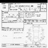 subaru stella 2016 CFJ1268731 image 3
