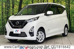 nissan dayz 2020 CFJ1816642