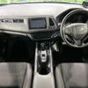 honda vezel 2019 -HONDA--VEZEL DAA-RU4--RU4-1307658---HONDA--VEZEL DAA-RU4--RU4-1307658- image 2