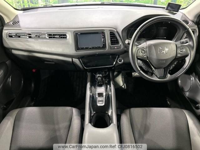 honda vezel 2019 -HONDA--VEZEL DAA-RU4--RU4-1307658---HONDA--VEZEL DAA-RU4--RU4-1307658- image 2