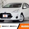 toyota aqua 2016 -TOYOTA--AQUA DAA-NHP10--NHP10-2515169---TOYOTA--AQUA DAA-NHP10--NHP10-2515169- image 1