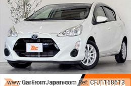 toyota aqua 2016 -TOYOTA--AQUA DAA-NHP10--NHP10-2515169---TOYOTA--AQUA DAA-NHP10--NHP10-2515169-