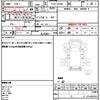 mitsubishi-fuso canter-guts 2009 quick_quick_PDG-FB70B_FB70B-560135 image 10