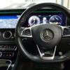mercedes-benz e-class 2016 -MERCEDES-BENZ 【つくば 341ﾏ1125】--Benz E Class RBA-213042C--WDD2130422A16186---MERCEDES-BENZ 【つくば 341ﾏ1125】--Benz E Class RBA-213042C--WDD2130422A16186- image 20