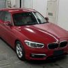 bmw 1-series 2015 -BMW--BMW 1 Series 1R15-WBA1R520X05C68626---BMW--BMW 1 Series 1R15-WBA1R520X05C68626- image 1