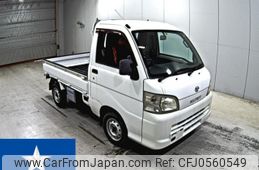 daihatsu hijet-truck 2012 -DAIHATSU--Hijet Truck S201P--S201P-0087251---DAIHATSU--Hijet Truck S201P--S201P-0087251-