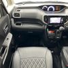 suzuki solio 2016 CFJ1785260 image 11