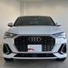 audi q3 2023 CFJ1805554 image 16