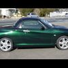 daihatsu copen 2018 -DAIHATSU 【倉敷 580ﾖ3032】--Copen LA400K--0024332---DAIHATSU 【倉敷 580ﾖ3032】--Copen LA400K--0024332- image 27