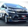 toyota vellfire 2013 GOO_JP_700060229130240731001 image 18