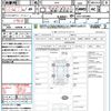 honda fit 2016 quick_quick_GK4_GK4-1202480 image 21