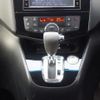 nissan serena 2014 quick_quick_DAA-HFC26_HFC26-228855 image 11